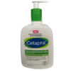 Cetaphil Cracked Skin Repair Lotion  473ml